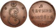 4 kopecks 1796 year