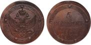 5 kopecks 1802 year