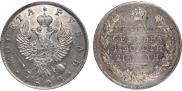 1 рубль 1822 года