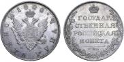 1 rouble 1808 year