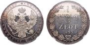 3/4 roubles - 5 złotych 1833 year