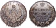 Poltina 1851 year