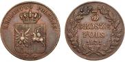 3 гроша 1831 года