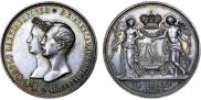 1 rouble 1841 year