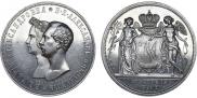 1 рубль 1841 года