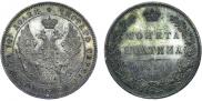 Poltina 1846 year