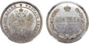Poltina 1860 year