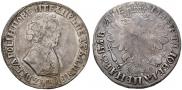 1 rouble 1705 year
