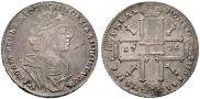 1 rouble 1725 year