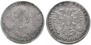 Poltina 1723 year