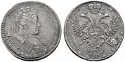 1 rouble 1731 year