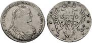 1 rouble 1737 year