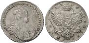1 rouble 1738 year