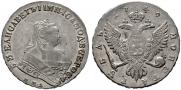 1 рубль 1749 года