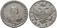 1 rouble 1746 year