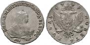 1 rouble 1749 year
