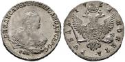 1 rouble 1751 year