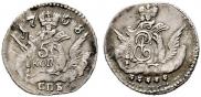 5 kopecks 1758 year