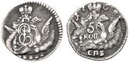 5 kopecks 1758 year