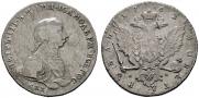 1 rouble 1762 year