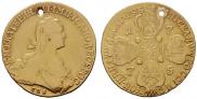 10 roubles 1775 year