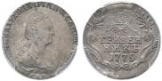 Grivennik 1779 year