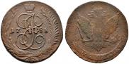 5 копеек 1788 года