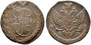 5 kopecks 1791 year