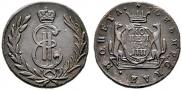 1 kopeck 1777 year