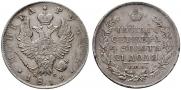1 rouble 1819 year