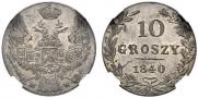 10 groszy 1840 year