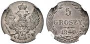 5 грошей 1840 года
