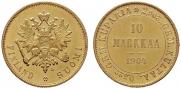 10 марок 1904 года