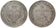 1,5 рубля - 10 злотых 1835 года