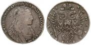 1 rouble 1734 year