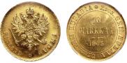 10 markkaa 1905 year