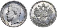 50 kopecks 1903 year