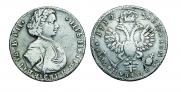 Полтина 1710 года