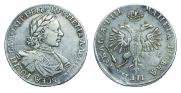 1 rouble 1718 year