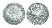 Poltina 1719 year