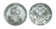 1 rouble 1721 year