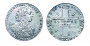1 rouble 1723 year