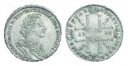 1 рубль 1725 года