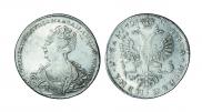 1 rouble 1725 year