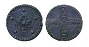 5 копеек 1727 года
