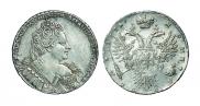 1 rouble 1731 year