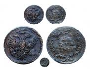 Denga 1731 year