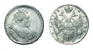 1 rouble 1732 year