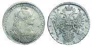 1 rouble 1734 year
