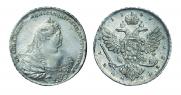 1 рубль 1737 года